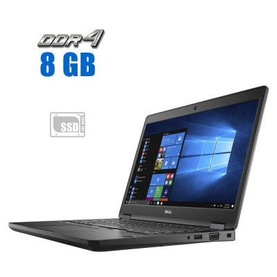 БУ Ноутбук Ультрабук Dell Latitude 5480 / 14" (1920x1080) IPS / Intel Core i3-7100U (2 (4) ядра по 2.4 GHz) / 8 GB DDR4 / 128 GB SSD / Intel HD Graphics 620 / WebCam