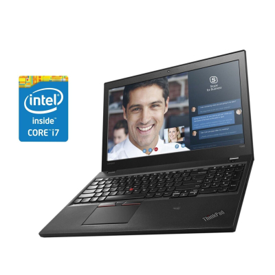 БУ Ноутбук Ноутбук Lenovo ThinkPad T560 / 15.6" (1920x1080) IPS / Intel Core i7-6600U (2 (4) ядра по 2.6 - 3.4 GHz) / 8 GB DDR3 / 256 GB SSD / Intel HD Graphics 520/  WebCam / Win 10 Pro