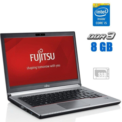 БУ Ноутбук Ноутбук Fujitsu LifeBook E734 / 13.3" (1366x768) TN / Intel Core i5-4300M (2 (4) ядра по 2.6 - 3.3 GHz) / 8 GB DDR3 / 120 GB SSD / Intel HD Graphics 4600 / WebCam / Windows 10 Pro