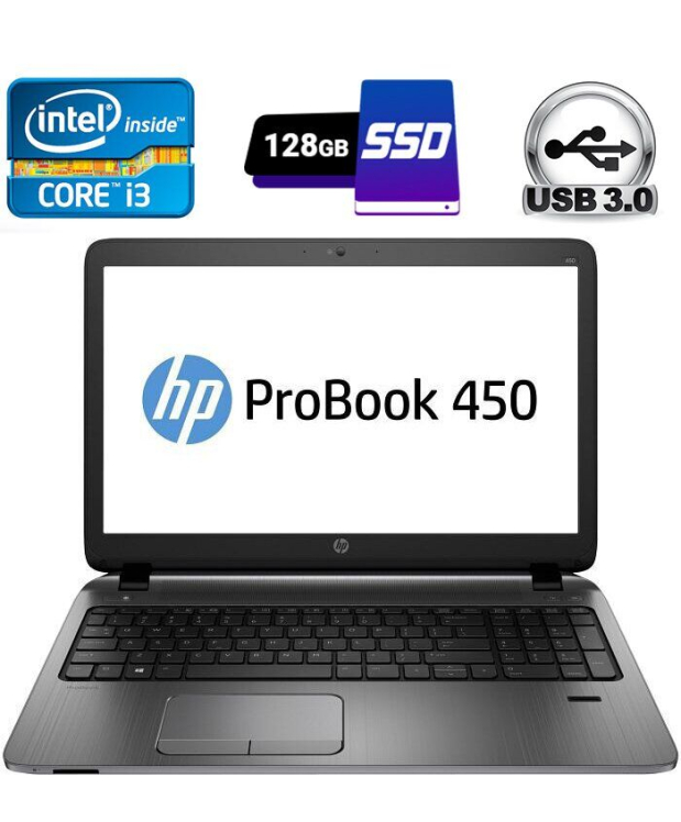 Ноутбук Б клас HP ProBook 450 G2 / 15.6 (1366x768) TN / Intel Core i3-5005U (2 (4) ядра по 2.0 GHz) / 4 GB DDR3 / 128 GB SSD / Intel HD Graphics 5500 / WebCam / USB 3.0 / DVD-RW / HDMI