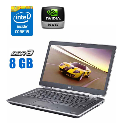 БУ Ноутбук Ноутбук Dell Latitude E6430 / 14" (1600x900) TN / Intel Core i5-3210M (2 (4) ядра по 2.5 - 3.1 GHz) / 8 GB DDR3 / 480 GB SSD / nVidia NVS 5200M, 1 GB GDDR5, 64-bit / WebCam 