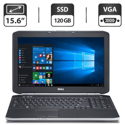 БУ Ноутбук Ноутбук Dell Latitude E5530 / 15.6" (1366x768) TN / Intel Core i5-3210M (2 (4) ядра по 2.5 - 3.1 GHz) / 4 GB DDR3 / 120 GB SSD / Intel HD Graphics 4000 / VGA