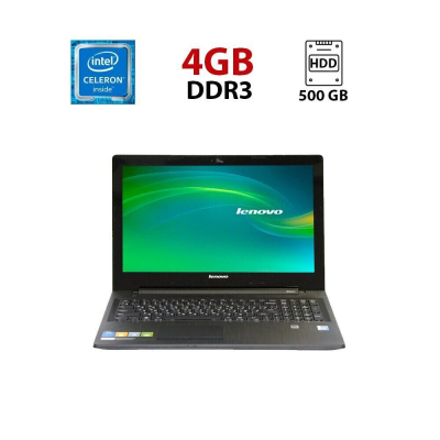 БУ Ноутбук Ноутбук Lenovo G50-30 / 15.6" (1366x768) TN / Intel Celeron N2840 (2 ядра по 2.16 - 2.58 GHz) / 4 GB DDR3 / 500 GB HDD / Intel HD Graphics / WebCam