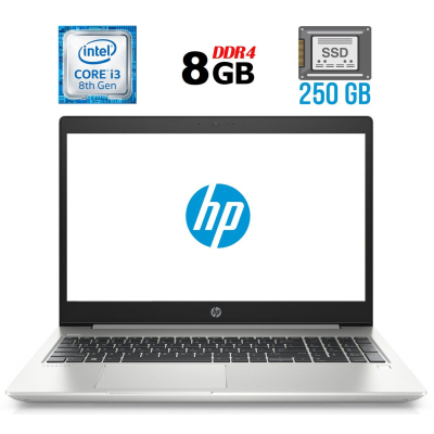 БУ Ноутбук Ноутбук Б-клас HP ProBook 450 G6 / 15.6" (1366x768) TN / Intel Core i3 - 8145U (2 (4) ядра по 2.1-3.9 GHz) / 8 GB DDR4 / 250 GB SSD / Intel UHD Graphics 620 / WebCam / USB 3.1 / HDMI