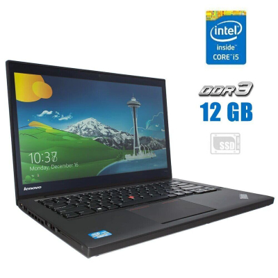 БУ Ноутбук Ноутбук Lenovo ThinkPad T440s / 14" (1920x1080) IPS / Intel Core i5-4300U (2 (4) ядра по 1.9 - 2.9 GHz) / 12 GB DDR3 / 512 GB SSD / Intel HD Graphics 4400 / WebCam