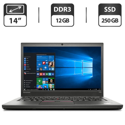 БУ Ноутбук Ноутбук Б-класс Lenovo ThinkPad T450s / 14" (1600x900) TN / Intel Core i7-5600U (2 (4) ядра по 2.6 - 3.2 GHz) / 12 GB DDR3 / 250 GB SSD / Intel HD Graphics 5500 / WebCam / VGA / Windows 10 Pro / Два АКБ (одна усилена)