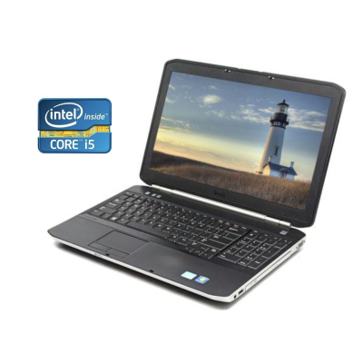 БУ Ноутбук Ноутбук Dell Latitude E5520 / 15.6" (1366x768) TN / Intel Core i5-2410M (2 (4) ядра по 2.3 - 2.9 GHz) / 4 GB DDR3 / 320 GB HDD / Intel HD Graphics 3000 / WebCam / DVD-ROM / Win 10 Pro