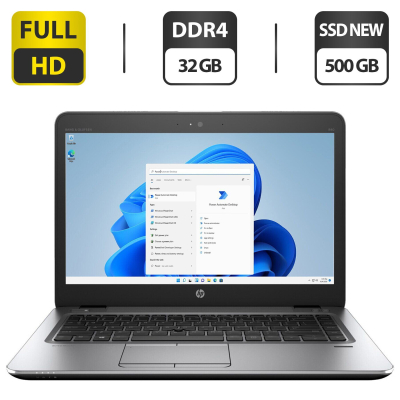 БУ Ноутбук Ноутбук HP EliteBook 840 G3 / 14" (1920x1080) TN / Intel Core i5-6200U (2 (4) ядра по 2.3 - 2.8 GHz) / 32 GB DDR4 / 500 GB SSD M.2 NEW / Intel HD Graphics 520 / WebCam / АКБ NEW / Windows 11 Pro