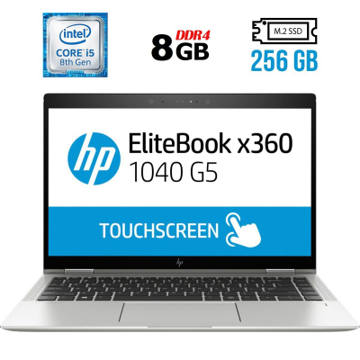 БУ Ноутбук Ноутбук-трансформер Б-клас HP EliteBook x360 1040 G5 / 14" (1920x1080) IPS Touch / Intel Core i5 - 8350U (4 (8) ядра по 1.7-3.6 GHz) / 8 GB DDR4 / 256 GB SSD M. 2 / Intel UHD Graphics 620 / WebCam / Fingerprint / USB 3.1 / HDMI