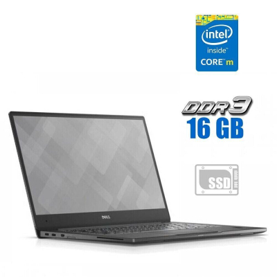 БУ Ноутбук Ультрабук Dell Latitude 7370/ 13.3 " (3200x1800) IPS Touch / Intel Core m7-6Y75 (2 (4) ядра по 1.2 - 3.1 GHz) / 8 GB DDR3 / 240 GB SSD / Intel HD Graphics 515 / WebCam
