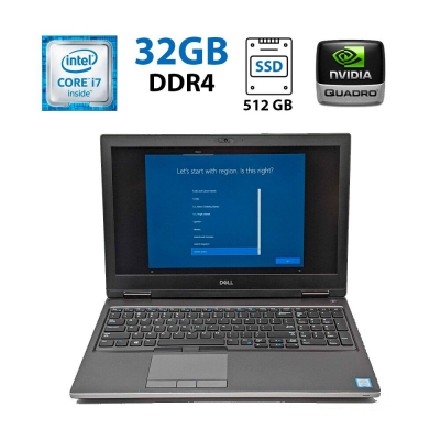 БУ Ноутбук Мобильная рабочая станция Б-класс Dell Precision 7540 / 15.6" (1920x1080) IPS / Intel Core i7-9850H (6 (12) ядер по 2.6 - 4.6 GHz) / 32 GB DDR4 / 512 GB SSD / nVidia Quadro T1000, 4 GB GDDR6, 128-bit / WebCam