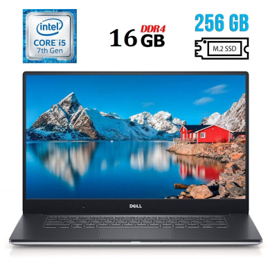 БУ Ноутбук Ноутбук Б-клас Dell Precision 5520 / 15.6" (1920x1080) IPS / Intel Core i5 - 7440hq (4 ядра по 2.8-3.8 GHz) / 16 GB DDR4 / 256 GB SSD M. 2 / Intel HD Graphics 630 / WebCam / HDMI / Windows 10 ліцензія