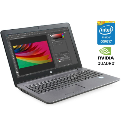БУ Ноутбук Мобильная рабочая станция HP ZBook 15 G3 / 15.6" (1920x1080) TN / Intel Core i7-6700HQ (4 (8) ядра по 2.6 - 3.5 GHz) / 32 GB DDR4 / 512 GB SSD M.2 / nVidia Quadro M2000M, 4 GB GDDR5, 128-bit / WebCam / Win 10 Pro Lic