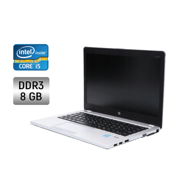 БУ Ноутбук Ультрабук Б-класс HP EliteBook Folio 9470m / 14" (1366x768) TN / Intel Core i5-3337U (2 (4) ядра по 1.8 - 2.7 GHz) / 8 GB DDR3 / 240 GB SSD / Intel HD Graphics 4000 / WebCam / Fingerprint / Windows 10