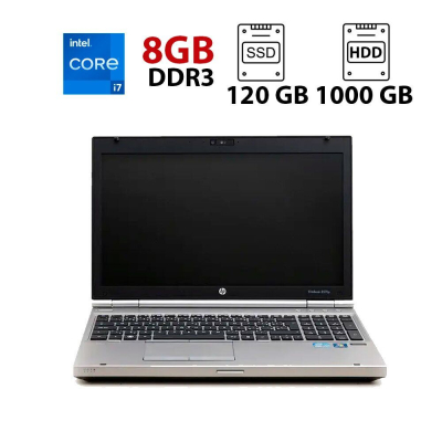БУ Ноутбук Ноутбук Б класс HP EliteBook 8570p / 15.6" (1366x768) TN / Intel Core I7-2740QM (4 (8) ядра по 2.3 GHz) / 8 GB DDR3 / 120 GB SSD + 1000 GB HDD / Intel HD Graphics 3000 / WebCam