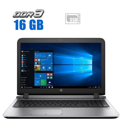 БУ Ноутбук Ноутбук HP ProBook 450 G3 / 15.6" (1920x1080) TN / Intel Core i3-6006U (2 (4) ядра по 2.0 GHz) / 16 GB DDR4 / 480 GB SSD / Intel HD Graphics 520 / WebCam / HDMI