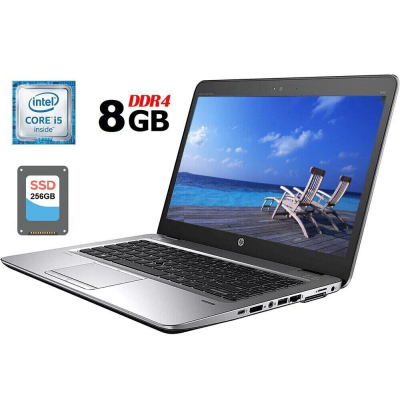 БУ Ноутбук Ноутбук Б-клас HP EliteBook 840 G3 / 14" (1920x1080) TN / Intel Core i5-6300U (2 (4) ядра по 2.4-3.0 GHz) / 8 GB DDR4 / 256 GB SSD / Intel HD Graphics 520 / WebCam / DisplayPort