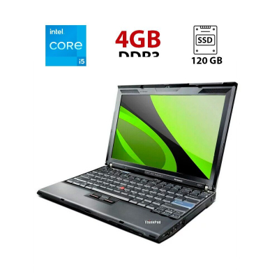БУ Ноутбук Ультрабук Lenovo ThinkPad X201 / 12.5" (1280х800) TN / Intel Core i5-560M (2 (4) ядра по 2.66 - 3.2 GHz) / 4 GB DDR3 / 120 GB SSD / Intel HD Graphics / WebCam