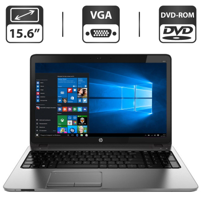 БУ Ноутбук Ноутбук Б-класс HP ProBook 450 G1 / 15.6" (1366x768) TN / Intel Core i3-4000M (2 (4) ядра по 2.4 GHz) / 4 GB DDR3 / 320 GB HDD / Intel HD Graphic 4600 / WebCam / DVD-ROM / VGA