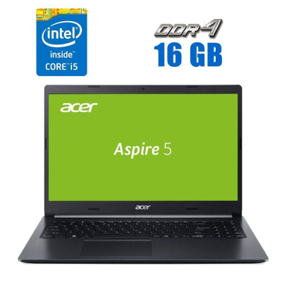 БУ Ноутбук Ноутбук Acer Aspire A515-54 / 15.6" (1920x1080) TN / Intel Core i5-10210U (4 (8) ядра по 1.6 - 4.2 GHz) / 16 GB DDR4 / 240 GB SSD / Intel UHD Graphics / WebCam