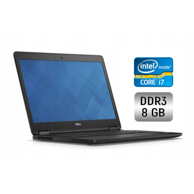 БУ Ноутбук Ноутбук Б-класс Dell Latitude E7440 / 14" (1920x1080) IPS / Intel Core i7-4600U (2 (4) ядра по 2.1 - 3.3 GHz) / 8 GB DDR3 / 256 GB SSD / Intel HD Graphics 4400 / WebCam / Windows 10
