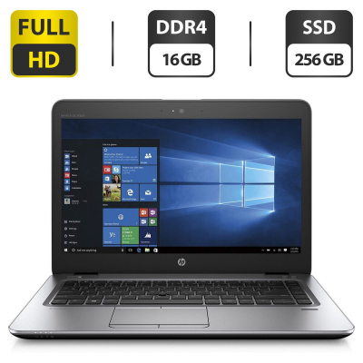 БУ Ноутбук Ультрабук Б-класс HP EliteBook 840 G3 / 14" (1920x1080) TN / Intel Core i7-6600U (2 (4) ядра по 2.6 - 3.4 GHz) / 16 GB DDR4 / 256 GB SSD / Intel HD Graphics 520 / WebCam + Беспроводная мышка