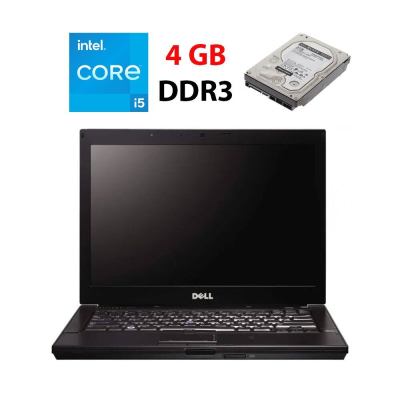 БУ Ноутбук Ноутбук Б-класс Dell Latitude E6410 / 14" (1440x900) TN / Intel Core i5-520M (2 (4) ядра по 2.4 - 2.93 GHz) / 4 GB DDR3 / 250 GB HDD / Intel HD Graphics / WebCam