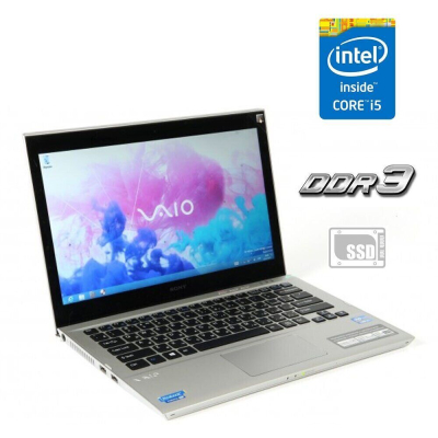 БУ Ноутбук Ноутбук Б-класс Sony VAIO SVT131A11V / 13.3" (1366x768) TN / Intel Core i5-3317U (2 (4) ядра по 1.7 - 2.6 GHz) / 8 GB DDR3 / 120 GB SSD / Intel HD Graphics 4000