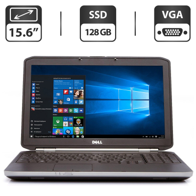 БУ Ноутбук Ноутбук Dell Latitude E5520 / 15.6" (1366x768) TN / Intel Core i3-2310M (2 (4) ядра по 2.1 GHz) / 4 GB DDR3 / 128 GB SSD / Intel HD Graphics 3000 / VGA / HDMI
