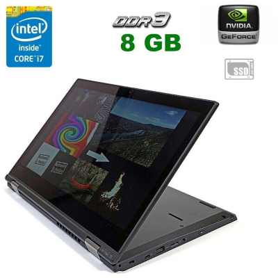 БУ Ноутбук Ноутбук-трансформер Lenovo ThinkPad S5 Yoga 15 / 15.6" (1920x1080) IPS Touch / Intel Core i7-5500U (2 (4) ядра по 2.4 - 3.0 GHz) / 8 GB DDR3 / 256 GB SSD NEW / nVidia GeForce 840M, 2 GB DDR3, 64-bit / WebCam