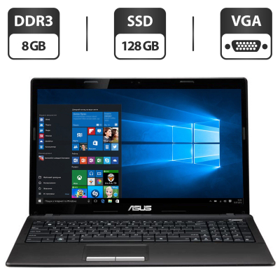 БУ Ноутбук Ноутбук Asus K53Z / 15.6" (1366x768) TN / AMD A6-3420M (4 ядра по 1.5 - 2.4 GHz) / 8 GB DDR3 / 128 GB SSD / AMD Radeon HD 6520G Graphics / WebCam / VGA
