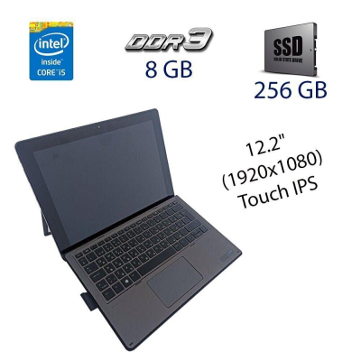 БУ Ноутбук Ультрабук HP Pro x2 612 G2 / 12.2" (1920x1080) IPS Touch / Intel Core i5-7y57 (2 (4) ядра по 1.2 - 3.3 GHz) / 8 GB DDR3 / 256 GB SSD / Intel HD Graphics 615 / WebCam