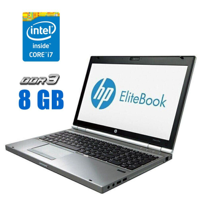 БУ Ноутбук Ноутбук HP EliteBook 8570p / 15.6" (1600x900) TN / Intel Core i7-3540M (2 (4) ядра по 3.0 - 3.7 GHz) / 8 GB DDR3 / 480 GB SSD NEW / AMD Radeon HD 7570M, 1 GB GDDR5, 64-bit / WebCam
