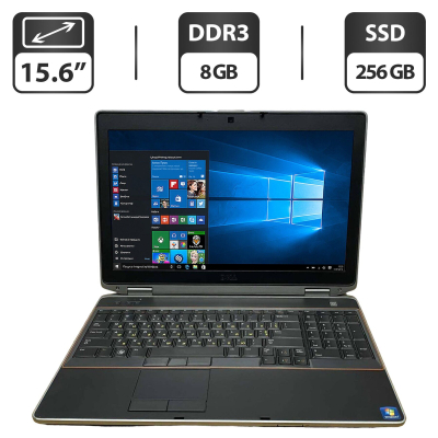 БУ Ноутбук Ноутбук Dell Latitude E6520 / 15.6" (1366x768) TN / Intel Core i7-2760QM (4 (8) ядра по 2.4 - 3.5 GHz) / 8 GB DDR3 / 256 GB SSD / Intel HD Graphics 3000 / WebCam / HDMI