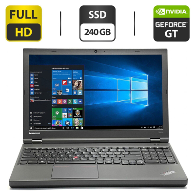 БУ Ноутбук Ноутбук Lenovo ThinkPad T540p / 15.6" (1920x1080) TN / Intel Core i7-4600M (2 (4) ядра по 2.9 - 3.6 GHz) / 8 GB DDR3 / 240 GB SSD / nVidia GeForce GT 730M, 1 GB GDDR3, 128-bit / WebCam / DVD-ROM / VGA