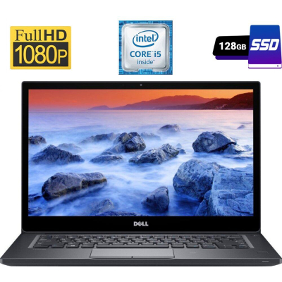 БУ Ноутбук Ультрабук Dell Latitude 7480/ 14 " (1920x1080) IPS / Intel Core i5-6300U (2 (4) ядра по 2.4 - 3.0 GHz) / 4 GB DDR4 / 128 GB SSD / Intel HD Graphics 520 / WebCam / HDMI
