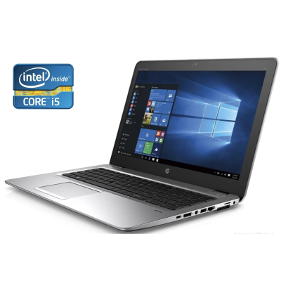 БУ Ноутбук Ноутбук HP EliteBook 850 G3 / 15.6" (1920x1080) TN / Intel Core i5-6300U (2 (4) ядра по 2.4 - 3.0 GHz) / 8 GB DDR4 / 512 GB SSD / Intel HD Graphics 520 / WebCam