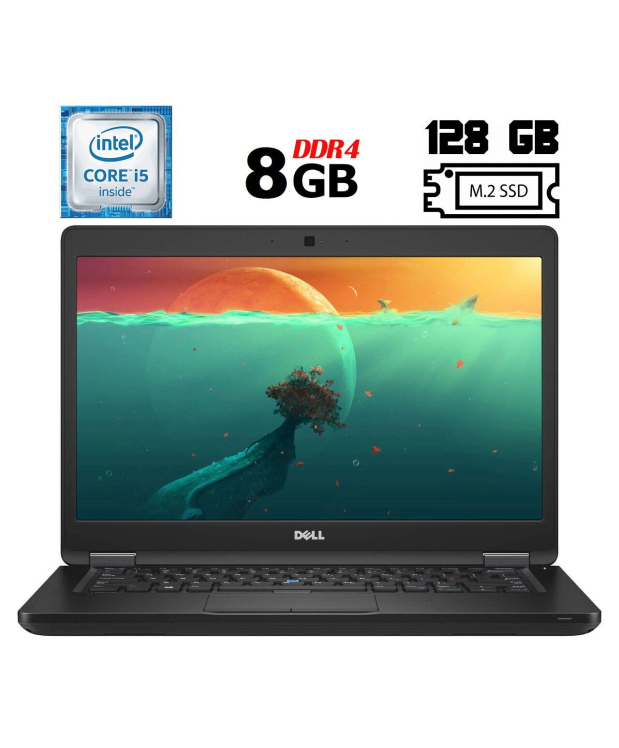 Ноутбук Dell Latitude 5480 / 14 (1366x768) TN / Intel Core i5-6300U (2 (4) ядра по 2.4 - 3.0 GHz) / 8 GB DDR4 / 128 GB SSD M. 2 / Intel HD Graphics 520 / WebCam / USB 3.1 / HDMI / Windows 10 ліцензія