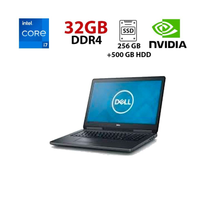 БУ Ноутбук Игровой ноутбук Dell Precision 7710 / 17.3" (1920x1080) IPS / Intel Core i7-6820HQ (4 (8) ядра по 2.7 - 3.6 GHz) / 32 GB DDR4 / 256 GB SSD + 500 GB HDD / nVidia Quadro M3000M, 4 GB GDDR5, 256-bit / WebCam
