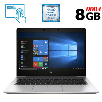 БУ Ноутбук Ультрабук Б-класс HP EliteBook 830 G5 / 13.3" (1920x1080) IPS Touch / Intel Core i7-8650U (4 (8) ядра по 1.9 - 4.2 GHz) / 8 GB DDR4 / 256 GB SSD M.2 / Intel UHD Graphics 620 / WebCam / USB 3.1 / HDMI