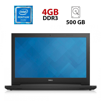 БУ Ноутбук Ноутбук Dell Inspiron 15-3542 / 15.6" (1366x768) TN / Intel Pentium 3558U (2 ядра по 1.7 GHz) / 4 GB DDR3 / 500 GB HDD / Intel HD Graphics / WebCam / Батарея не держит