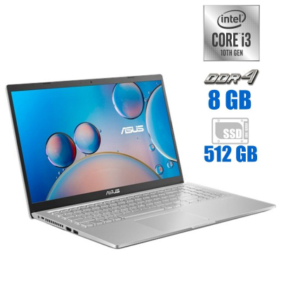 БУ Ноутбук Ультрабук Asus X515J/ 15.6 " (1920x1080) IPS / Intel Core i3-1005g1 (2 (4) ядра по 1.2 - 3.4 GHz) / 8 GB DDR4 / 512 GB SSD / Intel UHD Graphics / WebCam