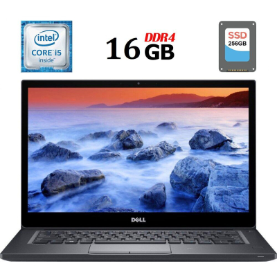 БУ Ноутбук Ультрабук Dell Latitude 7480/ 14 " (1920x1080) IPS / Intel Core i5-6300U (2 (4) ядра по 2.4 - 3.0 GHz) / 16 GB DDR4 / 256 GB SSD / Intel HD Graphics 520 / WebCam / HDMI