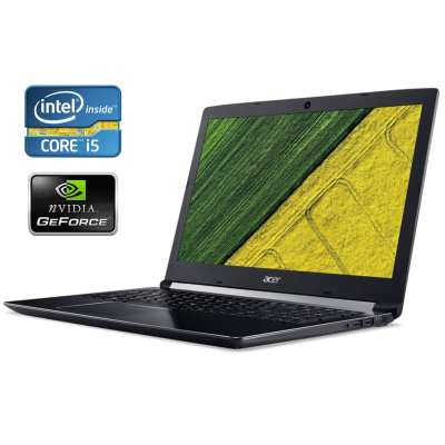 БУ Ноутбук Игровой ноутбук Б-класс Acer Aspire A515-51G / 15.6" (1920x1080) TN / Intel Core i5-8250U (4 (8) ядра по 1.6 - 3.4 GHz) / 8 GB DDR4 / 256 GB SSD / nVidia GeForce MX150, 2 GB GDDR5, 64-bit / WebCam / Win 10 Home