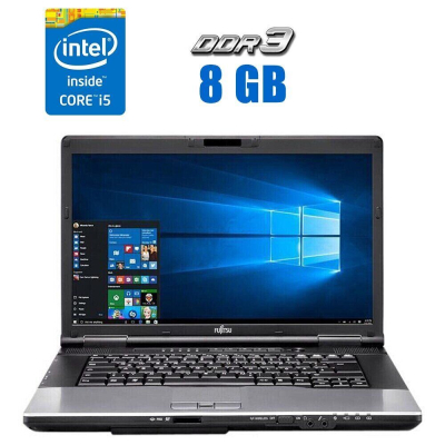 БУ Ноутбук Ноутбук Fujitsu LifeBook E752 / 15.6" (1600x900) TN / Intel Core i5-3210M (2 (4) ядра по 2.5 - 3.1 GHz) / 8 GB DDR3 / 480 GB SSD / Intel HD Graphics 4000 / WebCam