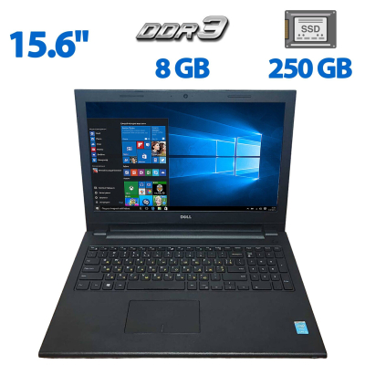 БУ Ноутбук Ноутбук Б-класс Dell Inspiron 15 3000 / 15.6" (1366x768) TN / Intel Core i3-4005U (2 (4) ядра по 1.7 GHz) / 8 GB DDR3 / 250 GB SSD / Intel HD Graphics 4600 / WebCam / DVD-ROM / HDMI