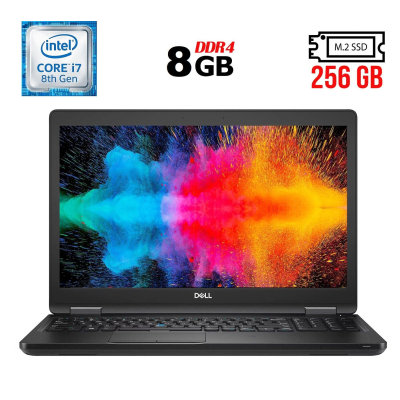 БУ Ноутбук Ультрабук Dell Latitude 5590/ 15.6 " (1920x1080) IPS / Intel Core i7-8650U (4 (8) ядра по 1.9 - 4.2 GHz) / 8 GB DDR4 / 256 GB SSD / Intel UHD Graphics 620 / WebCam