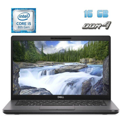 БУ Ноутбук Ультрабук Б-класс Dell Latitude 5400 / 14" (1366x768) TN / Intel Core i5-8265U (4 (8) ядра по 1.6 - 3.9 GHz) / 16 GB DDR4 / 480 GB SSD / Intel UHD Graphics 620 / WebCam / Windows 10