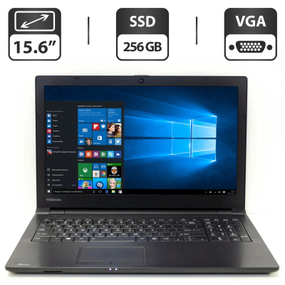 БУ Ноутбук Ноутбук Б-класс Toshiba Tecra C50-B / 15.6" (1366x768) TN / Intel Core i5-4210U (2 (4) ядра по 1.7 - 2.7 GHz) / 4 GB DDR3 / 256 GB SSD / Intel HD Graphics 4400 / WebCam / DVD-ROM / VGA
