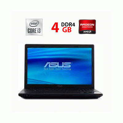 БУ Ноутбук Ноутбук Asus X54K / 15.6" (1920x1080) TN / Intel Core i3-2310M (2 (4) ядра по 2.1 GHz) / 4 GB DDR3 / 128 GB SSD / AMD Radeon HD 7400M 1GB